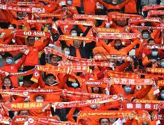 山东鲁能队将与河南建业队进行A组对抗